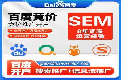 快手信息流广告的崛起与案例分析