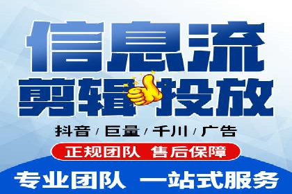 百度推广公司助力旅游行业实现精准营销