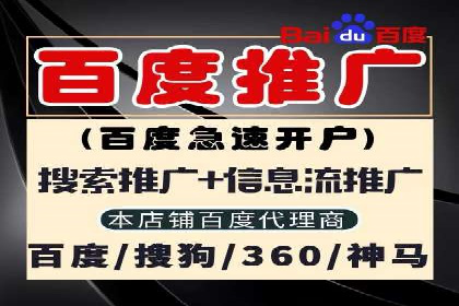 快手信息流广告效果显著，看这些成功案例如何做到